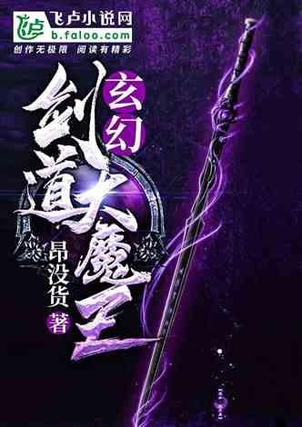 温州引进威马、正威相继失败！谁的责任？