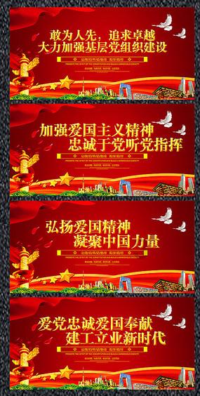 逃离沙漠的遗迹