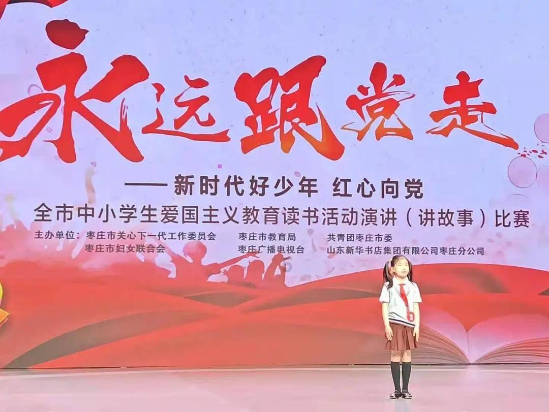 未知道路