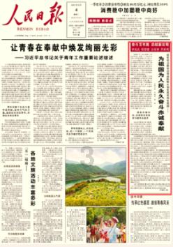 如果哥哥是聋哑人妹妹是正常人妹妹生的孩子会像她哥一样吗?- 专业的问答类网站