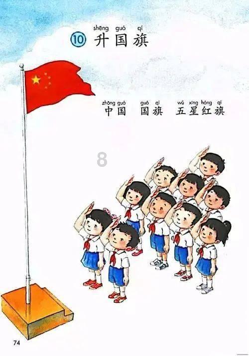 又来了!41岁孙俪和小11岁董子健上演姐弟恋?