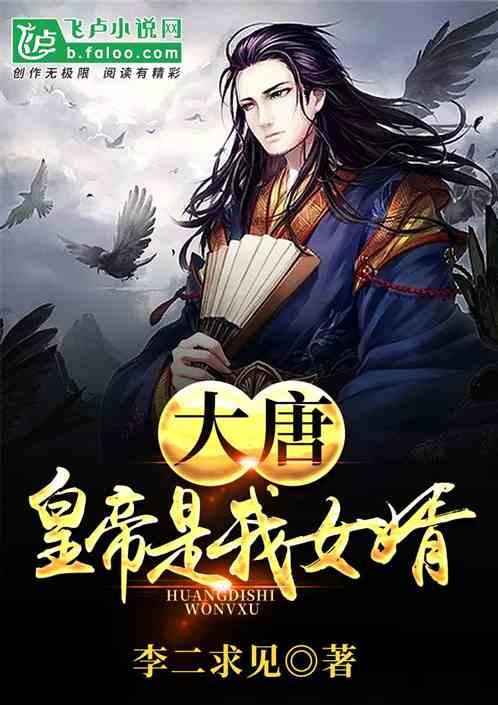 硅藻泥和墙纸哪个更环保游戏画面