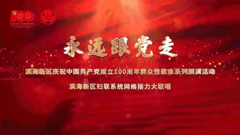 深不可测的意思是什么游戏画面