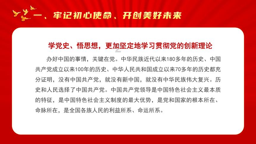 临沭法院:执行再亮剑,拘传拘留19人