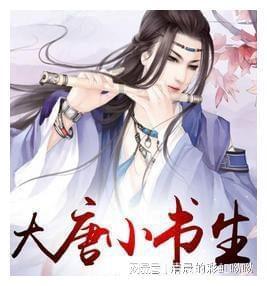 三小只僵尸的游戏时间1