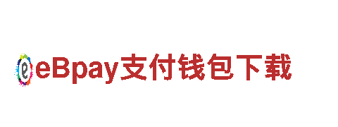 yb官网下载app-清洁环保公司，专业服务，环保先行